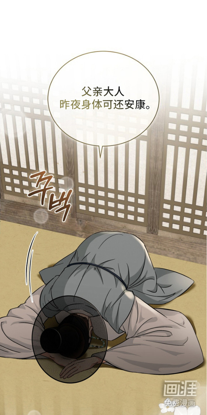 第1话0