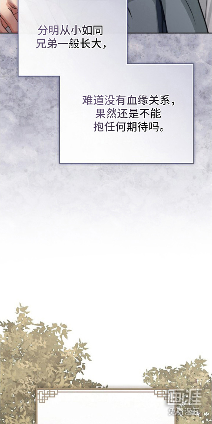第1话17