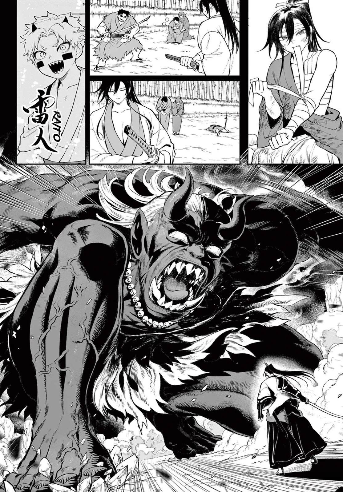 第1话35