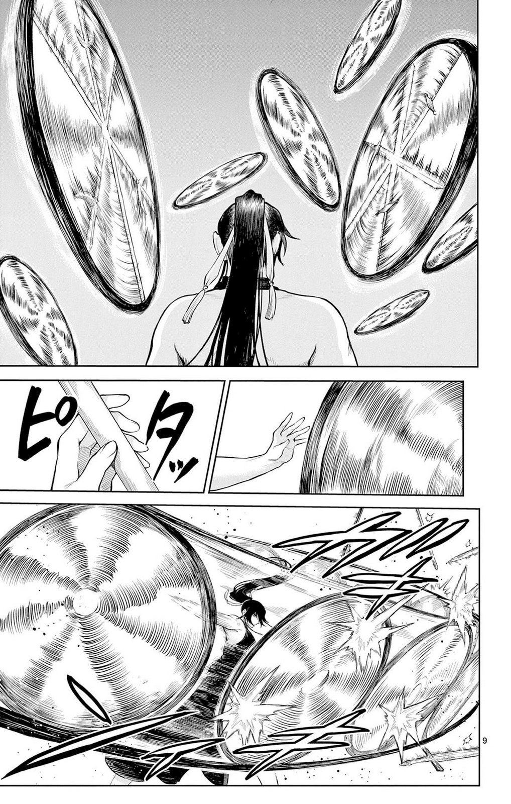 第18话8