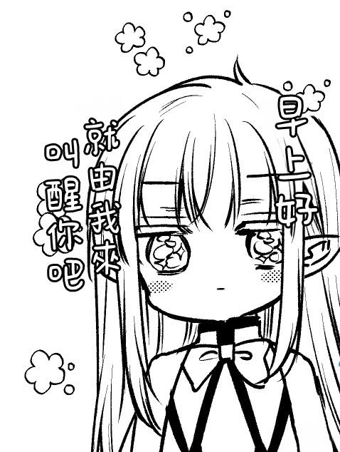 第2话49