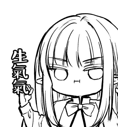 第2话53