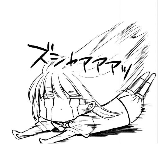 第2话56