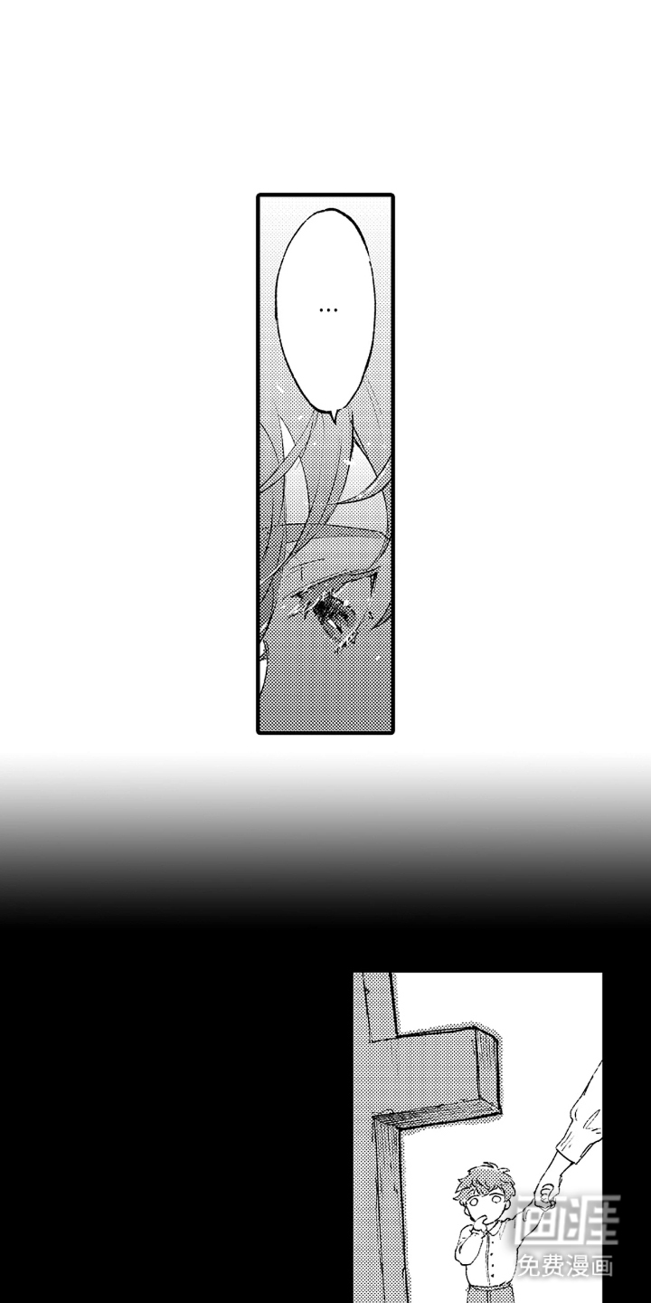 第8话11