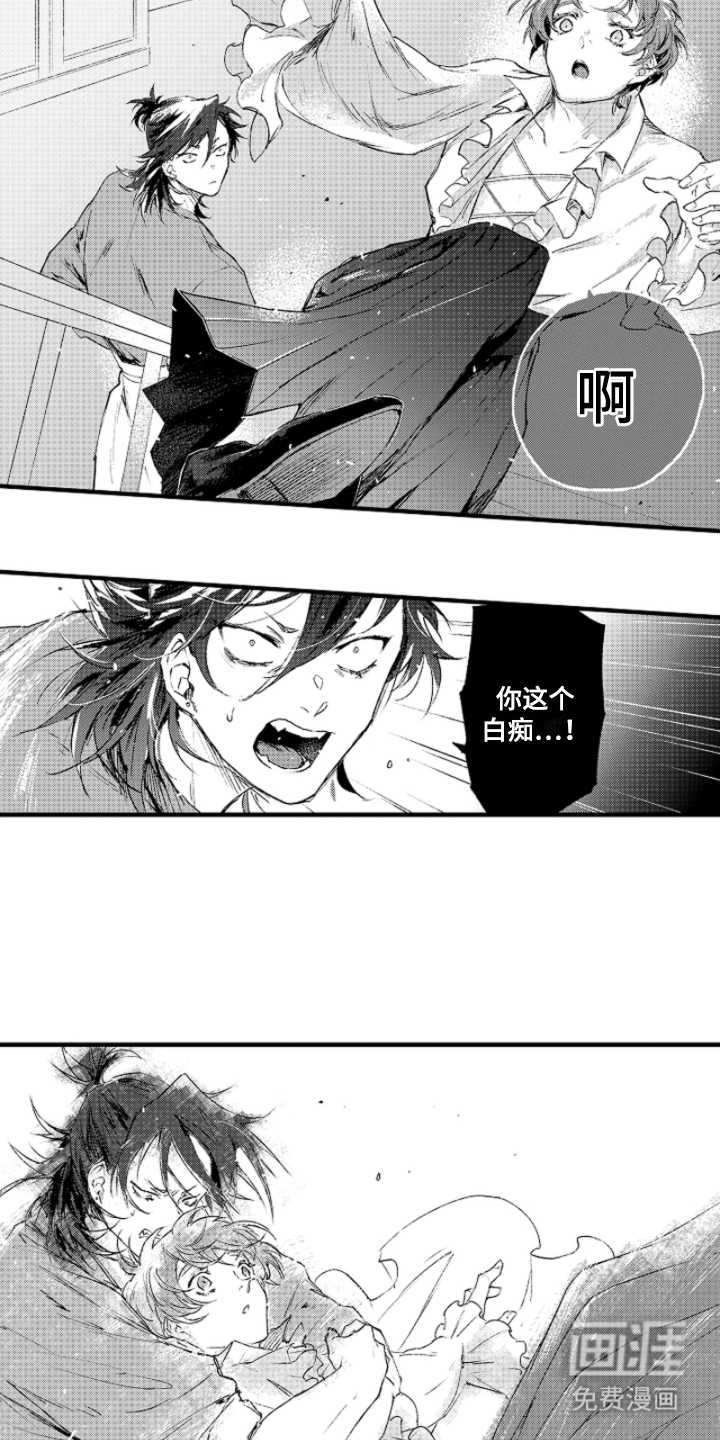 第7话5