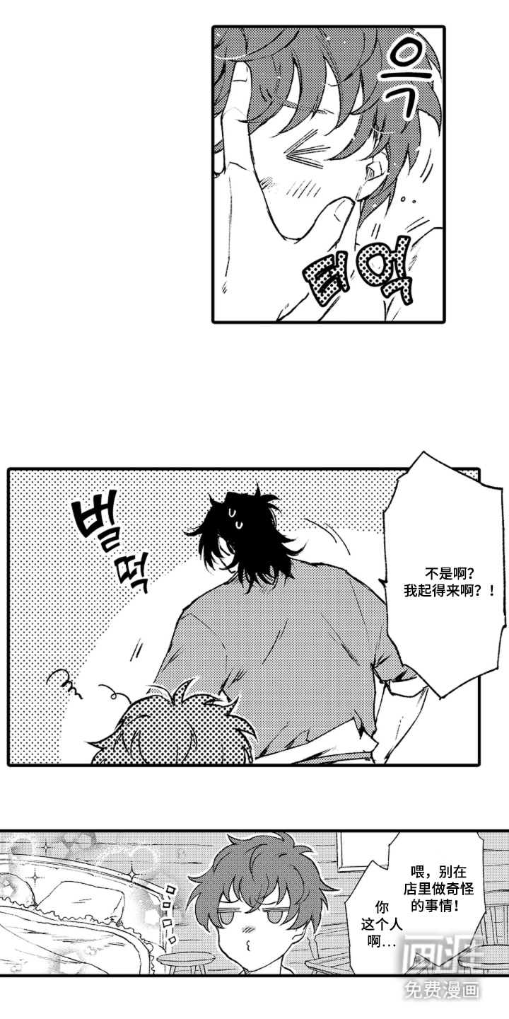 第5话0