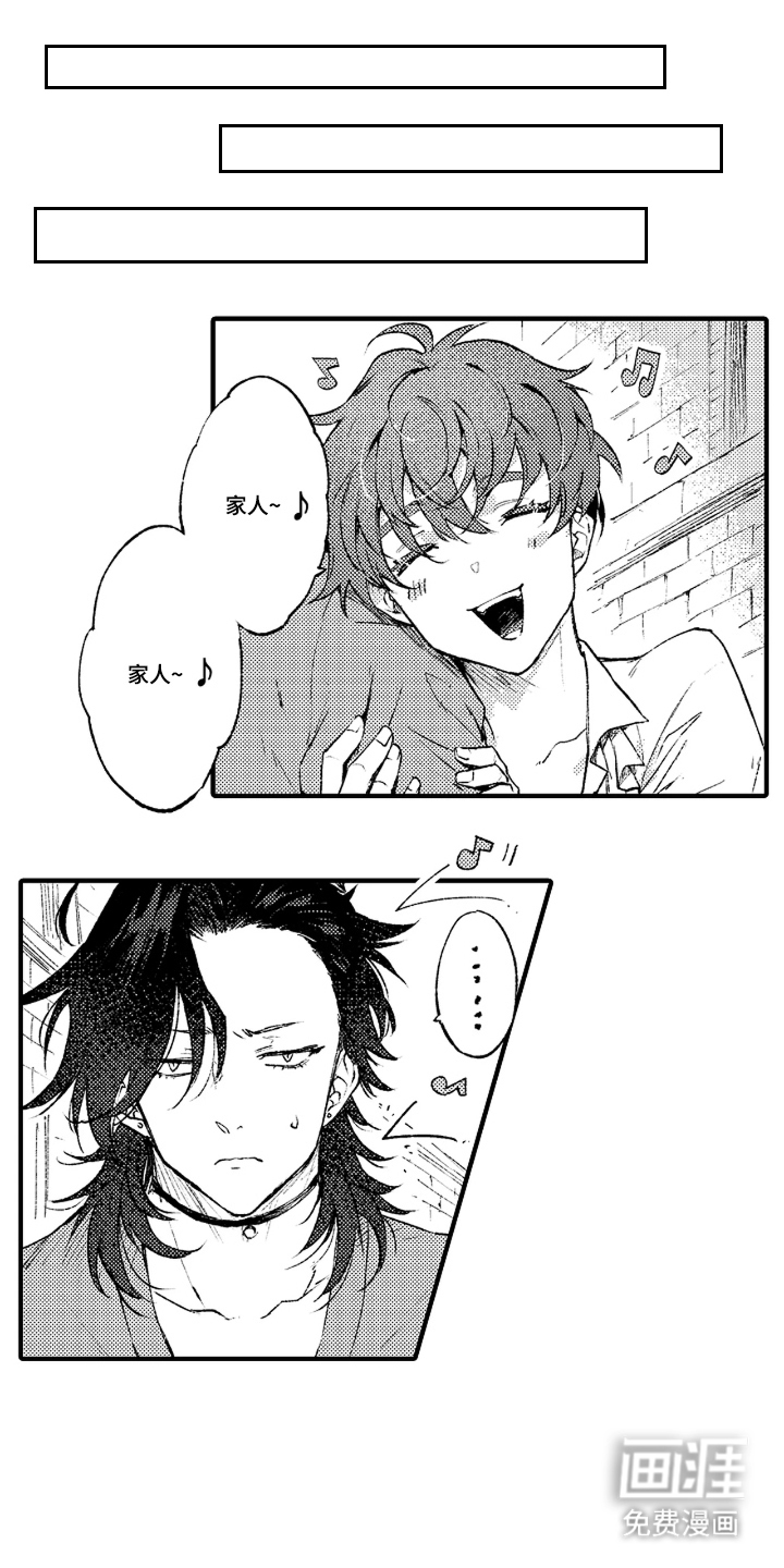 第4话0