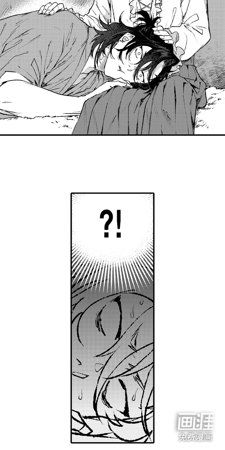 第4话11