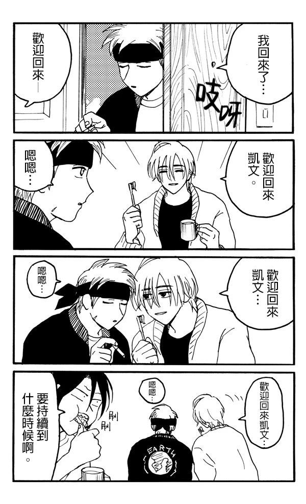 第4天2