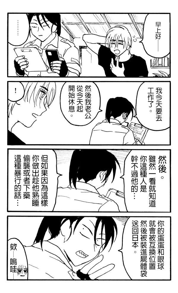 第7天1