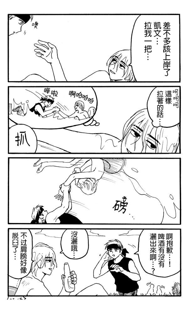 第7天5