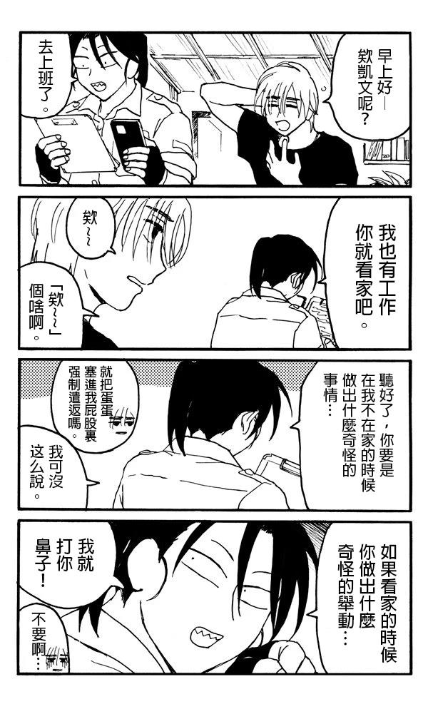 第13话0
