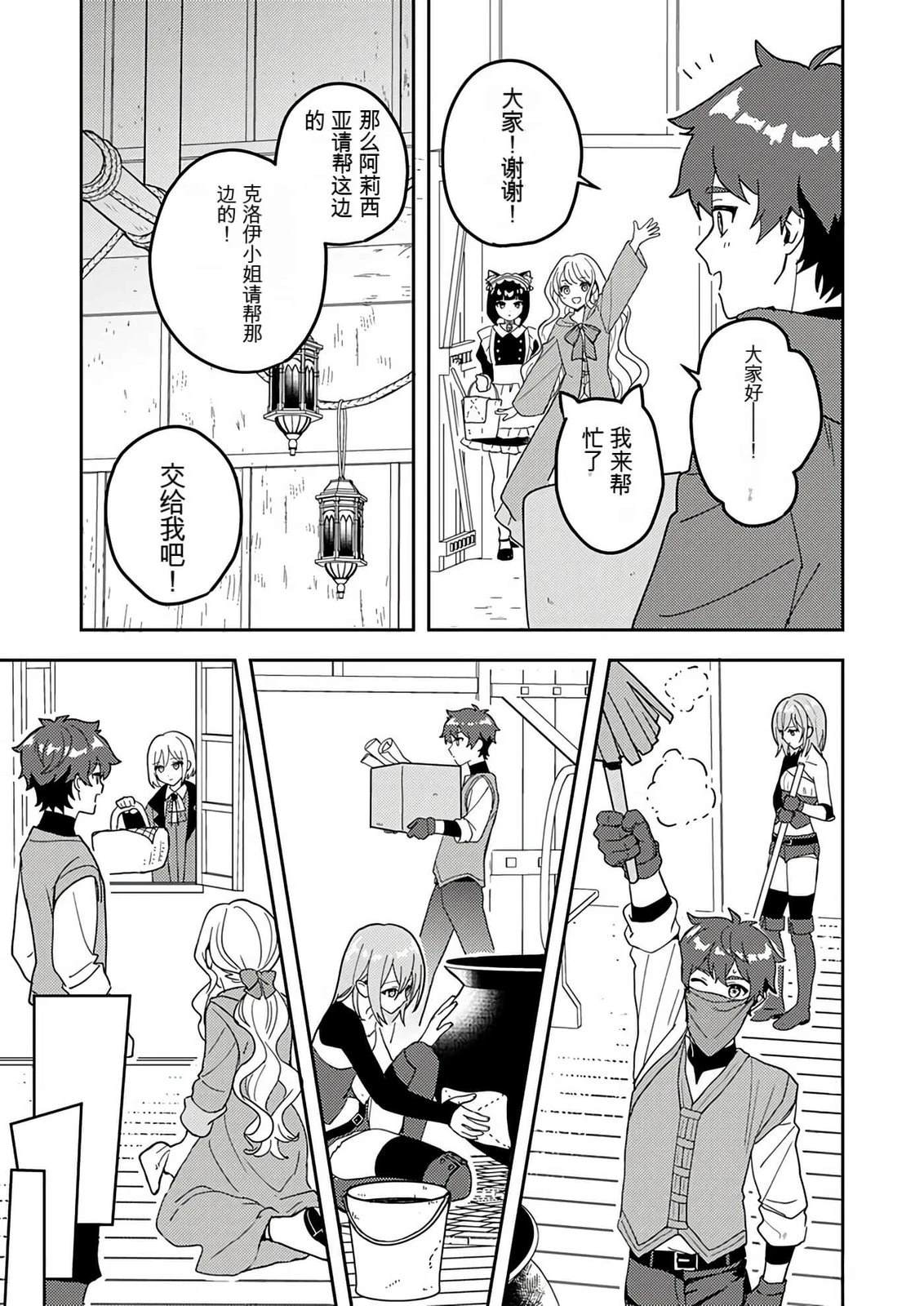 第1卷127