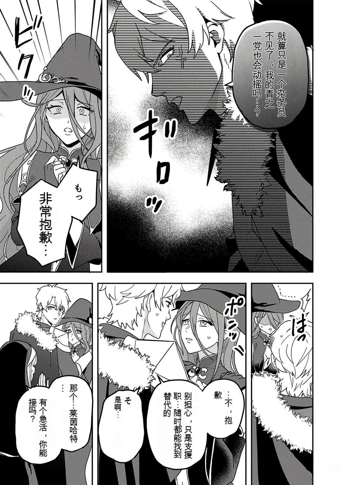 第1卷163