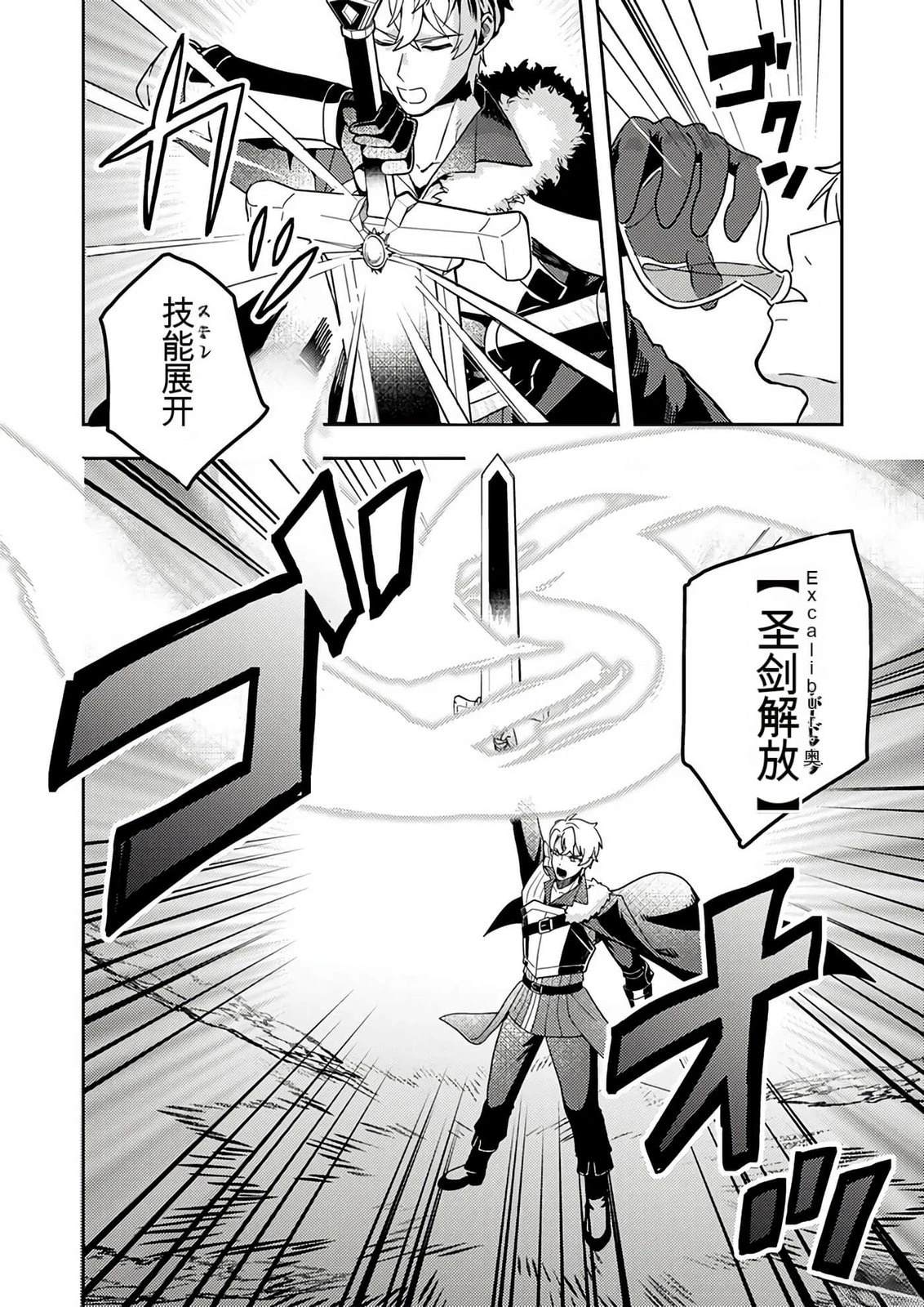 第1卷3