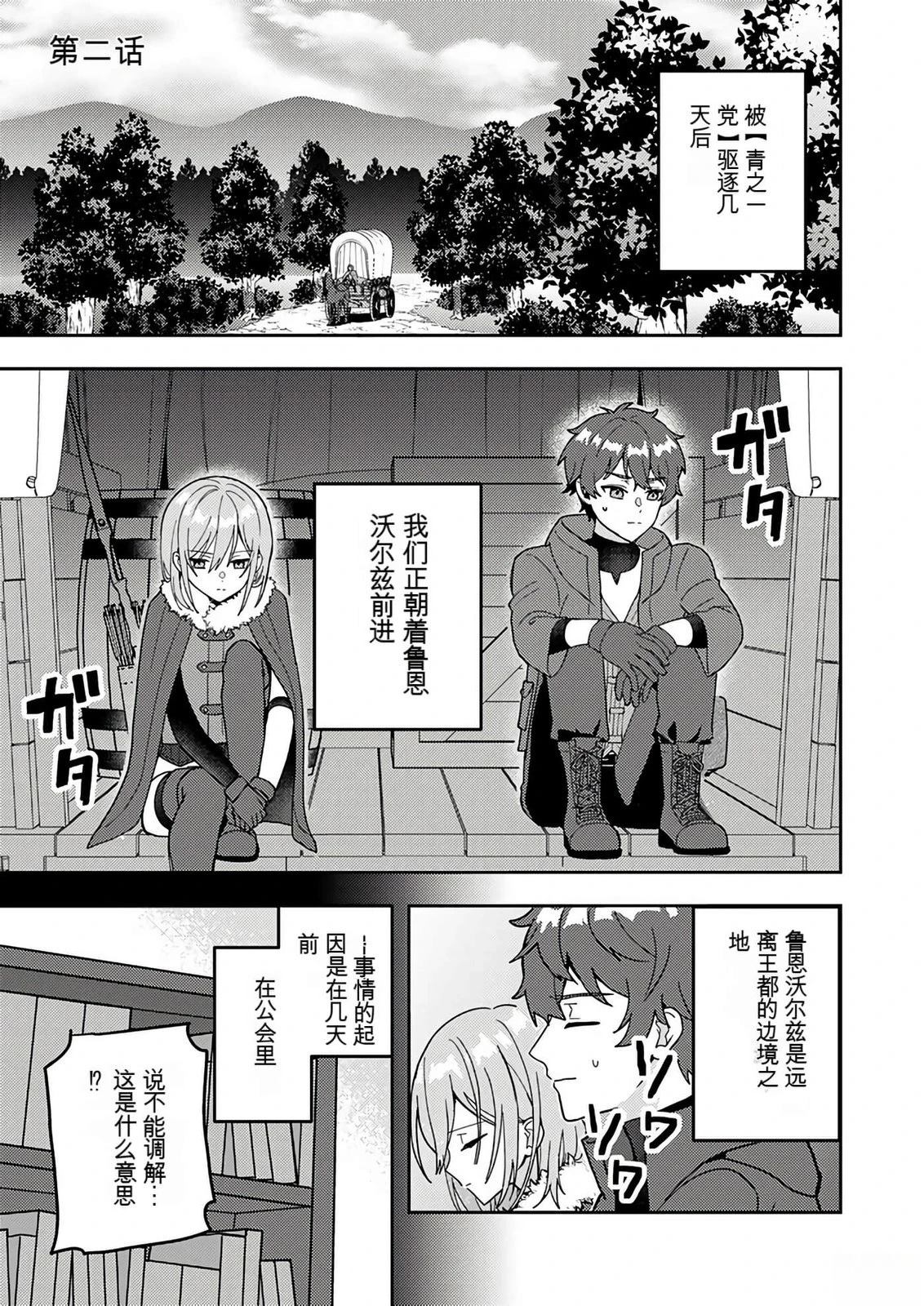 第1卷45
