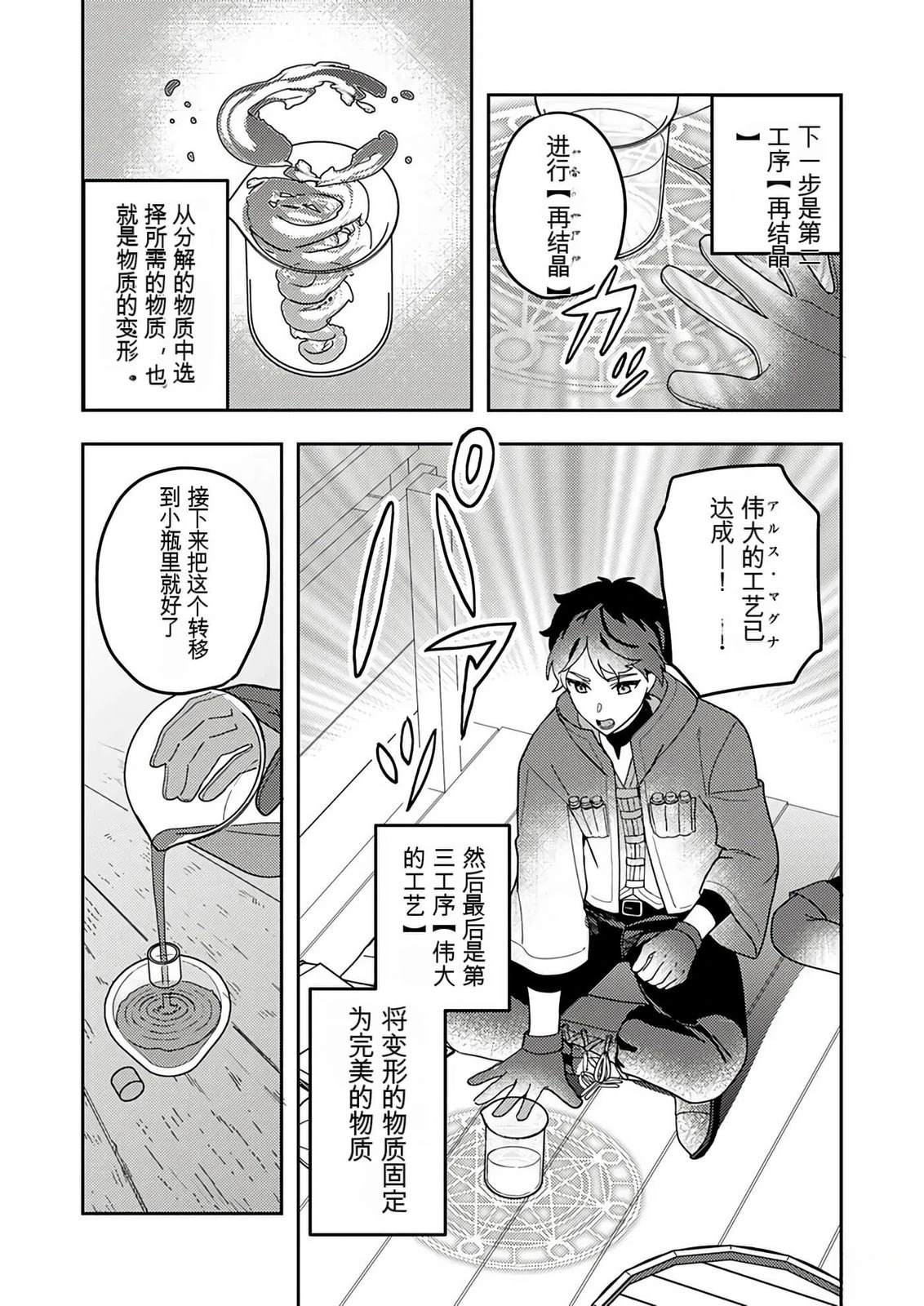 第1卷55