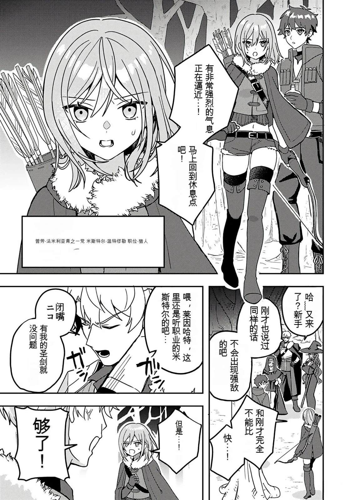 第1卷6