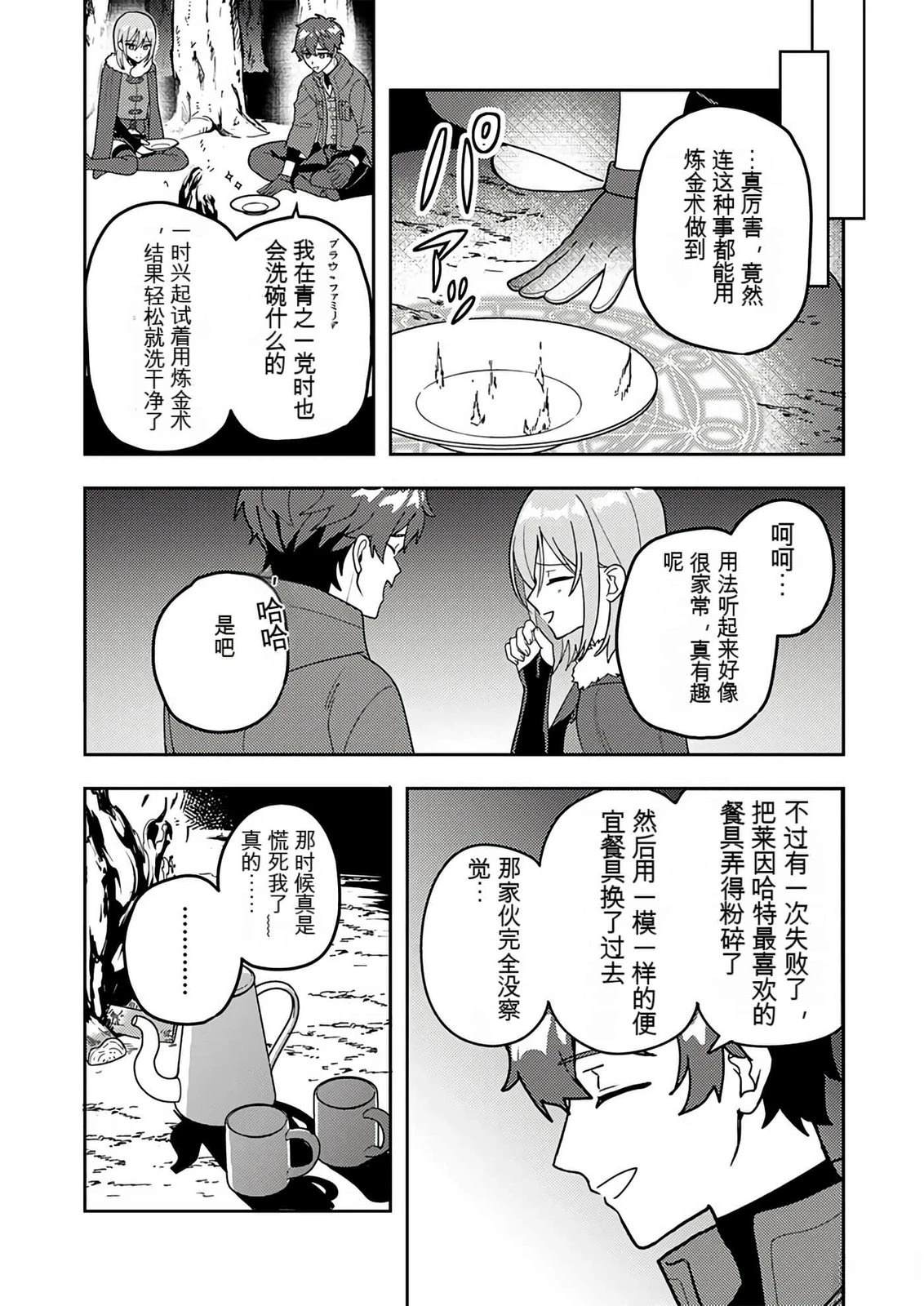 第1卷64