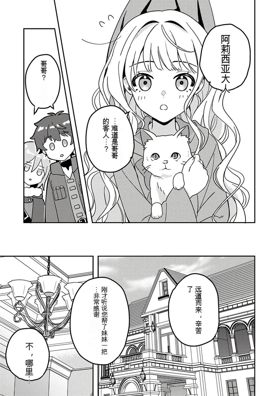 第1卷83