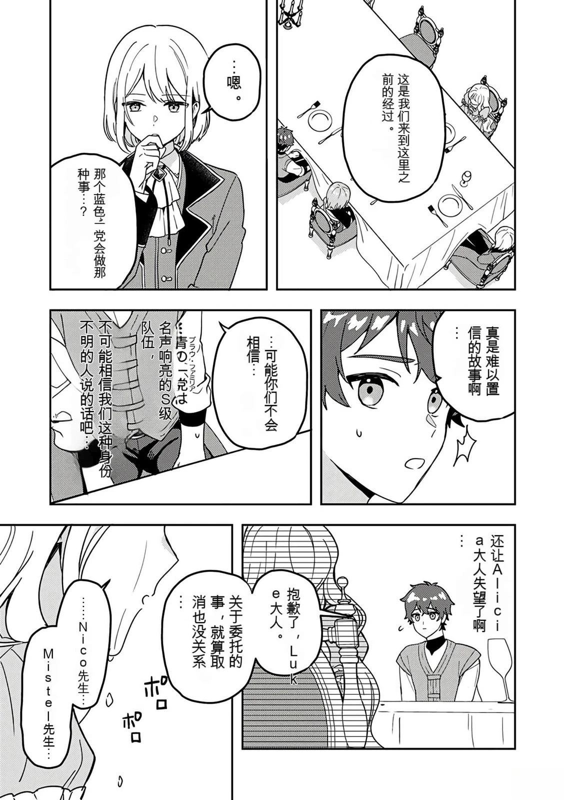 第1卷93