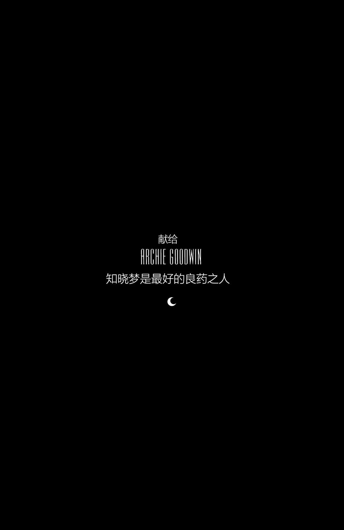 第1话49