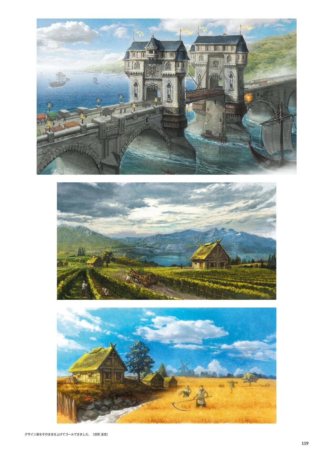 画集120