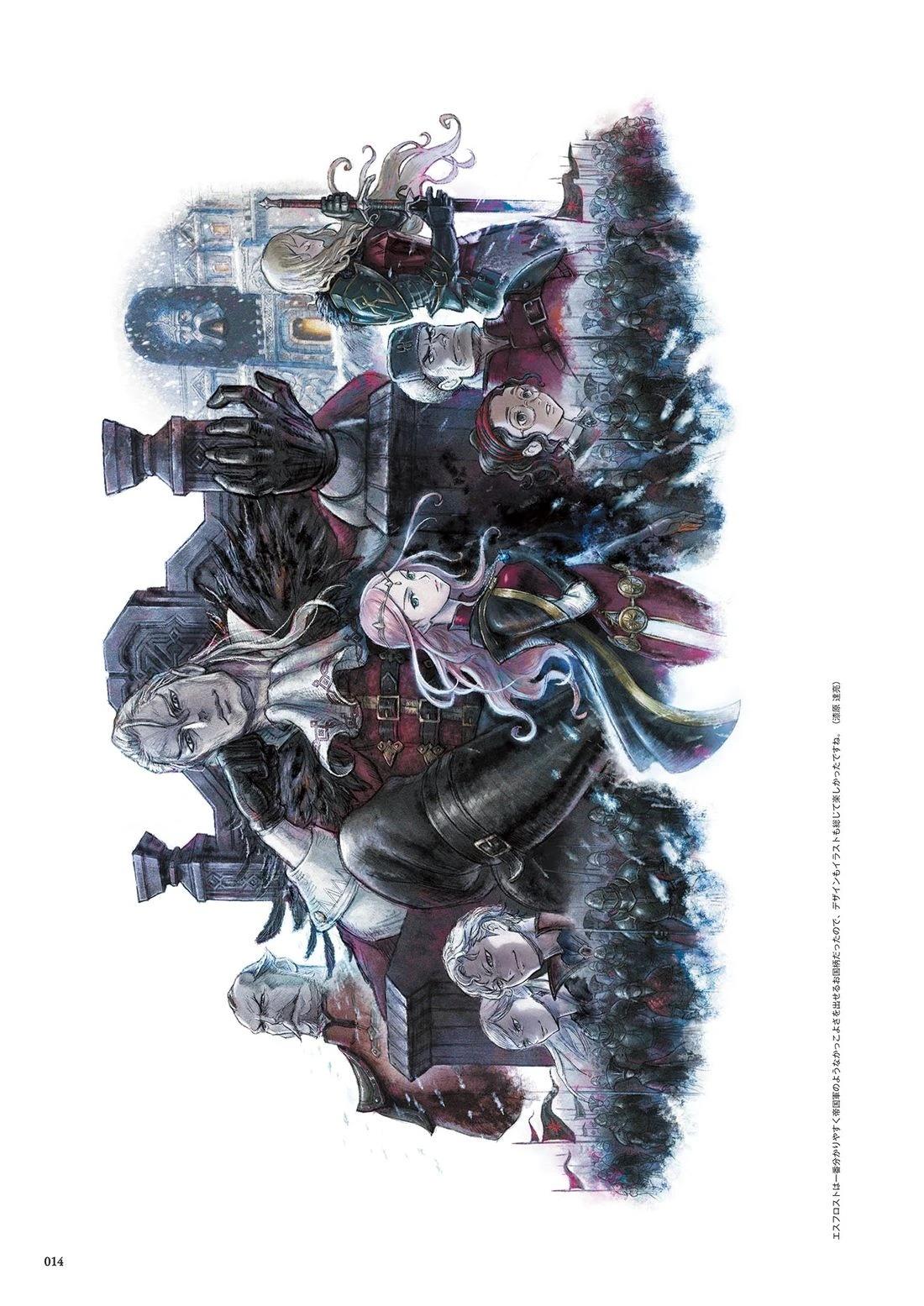 画集15