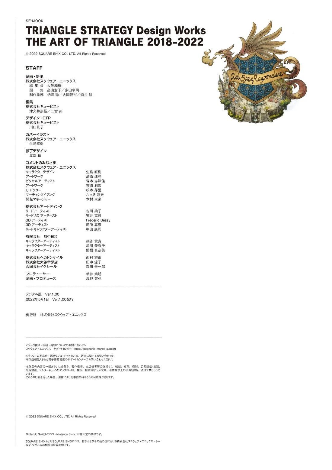 画集225