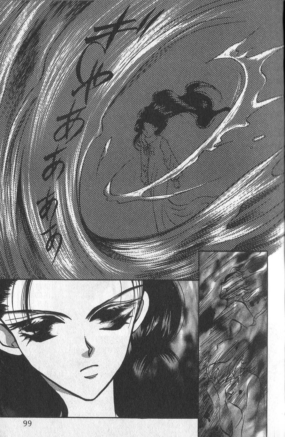第2卷101