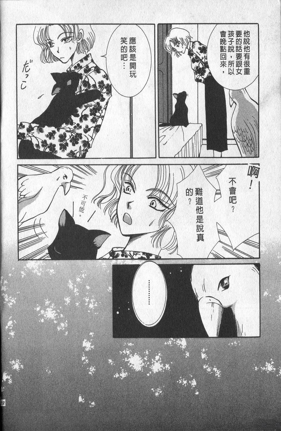 第2卷124
