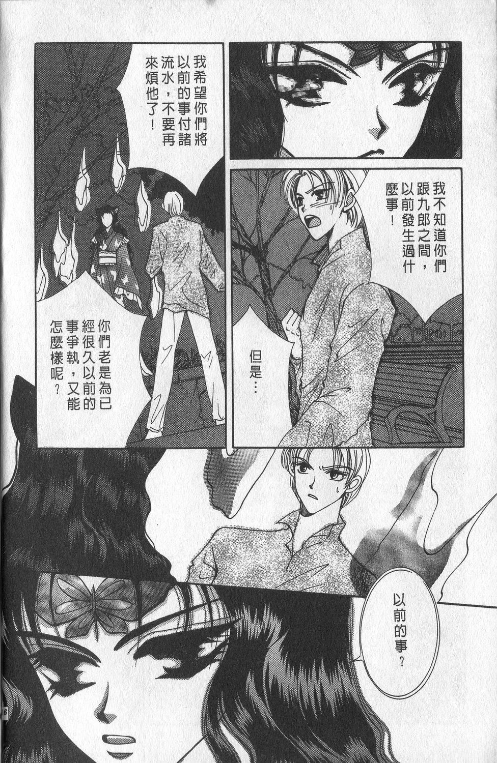 第2卷128