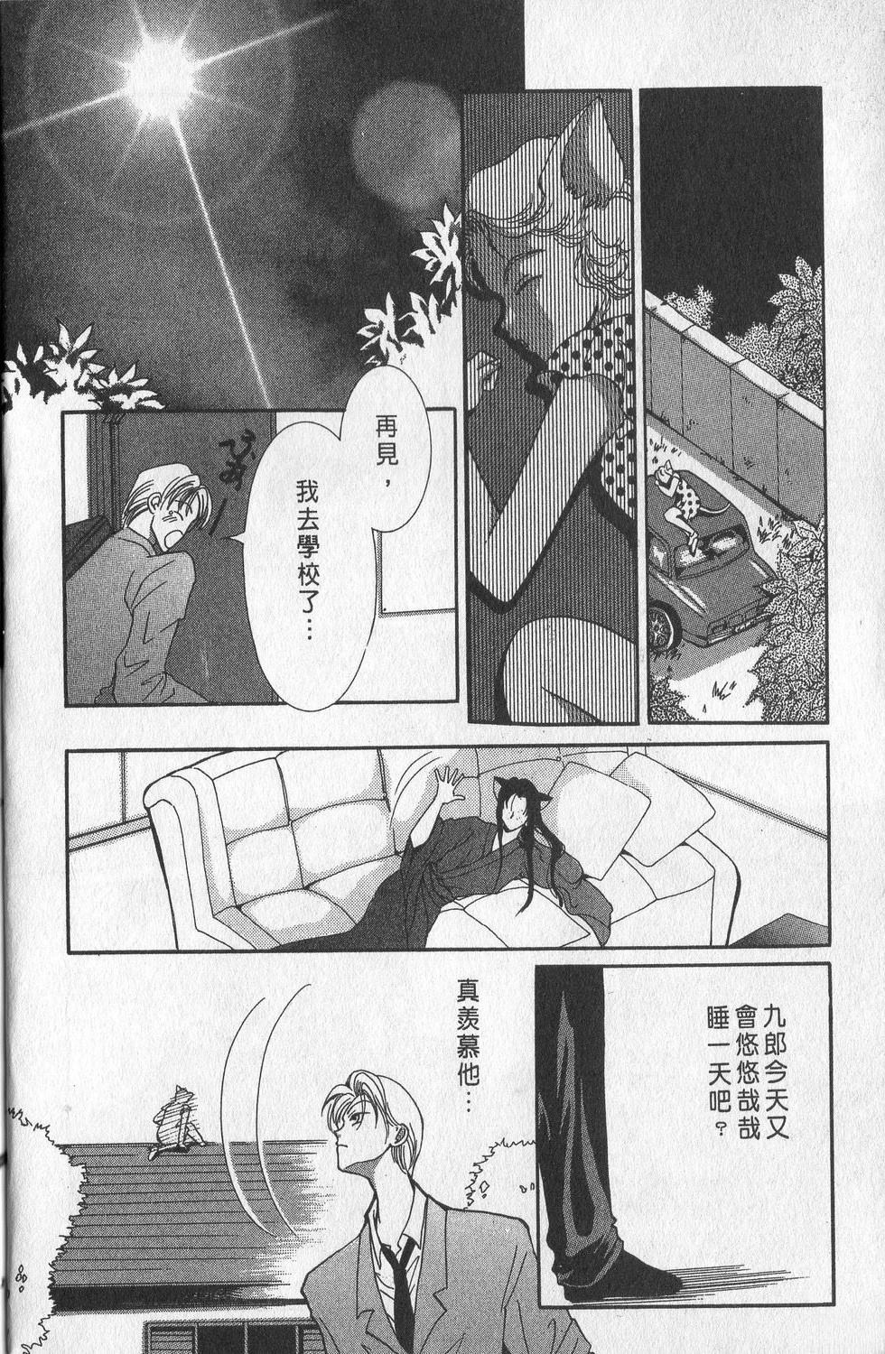 第2卷22
