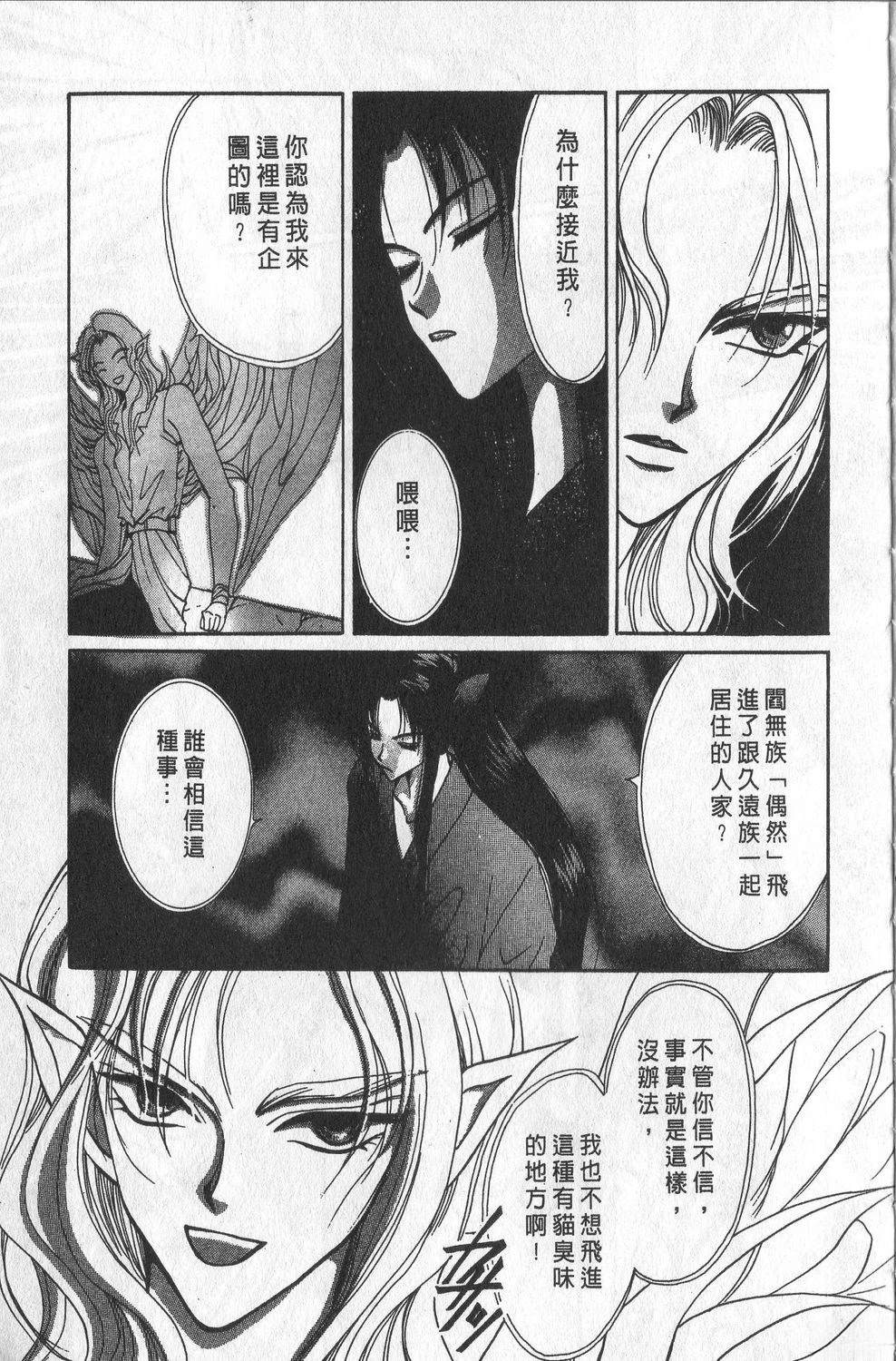 第2卷57