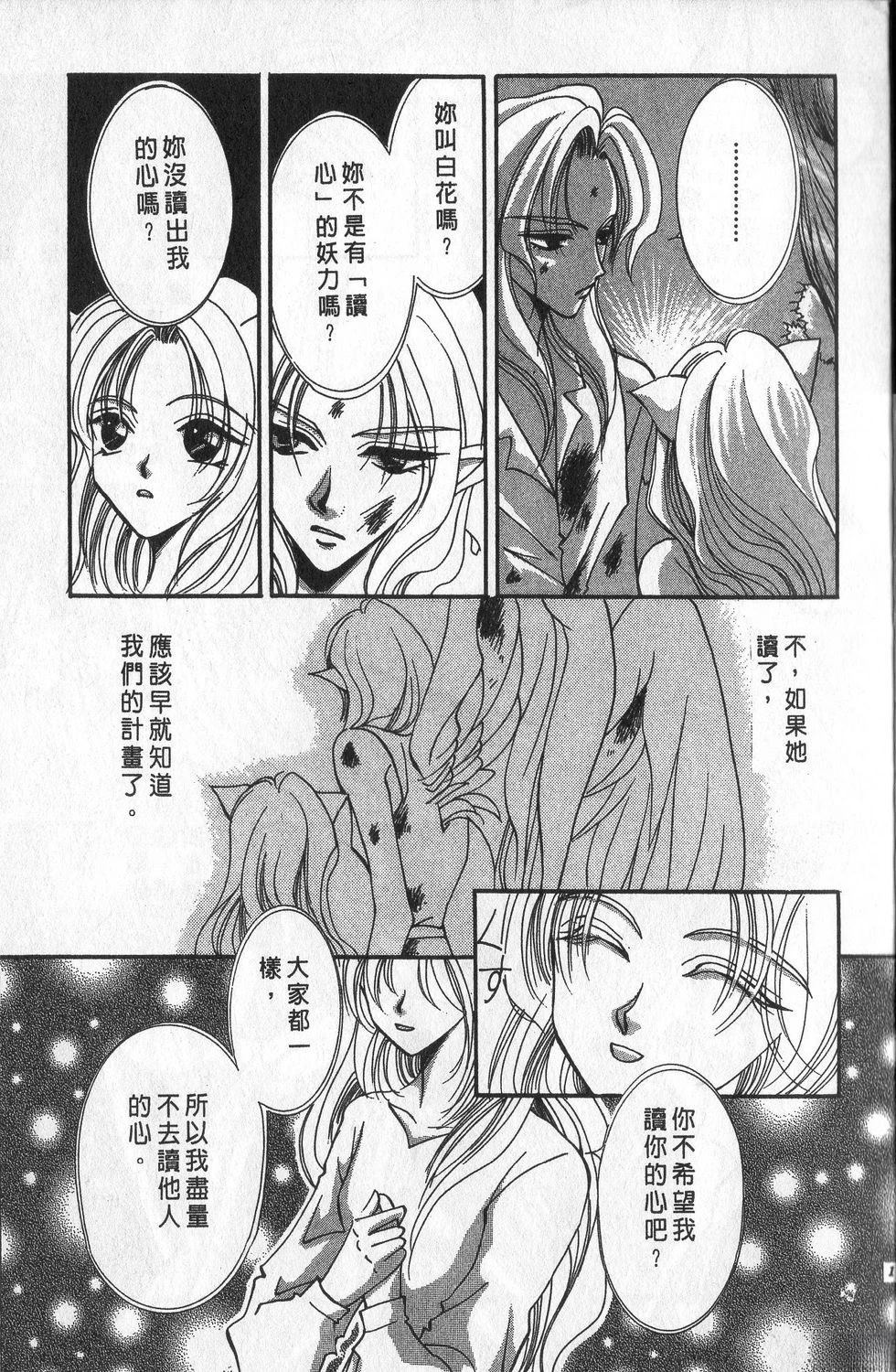 第3卷120