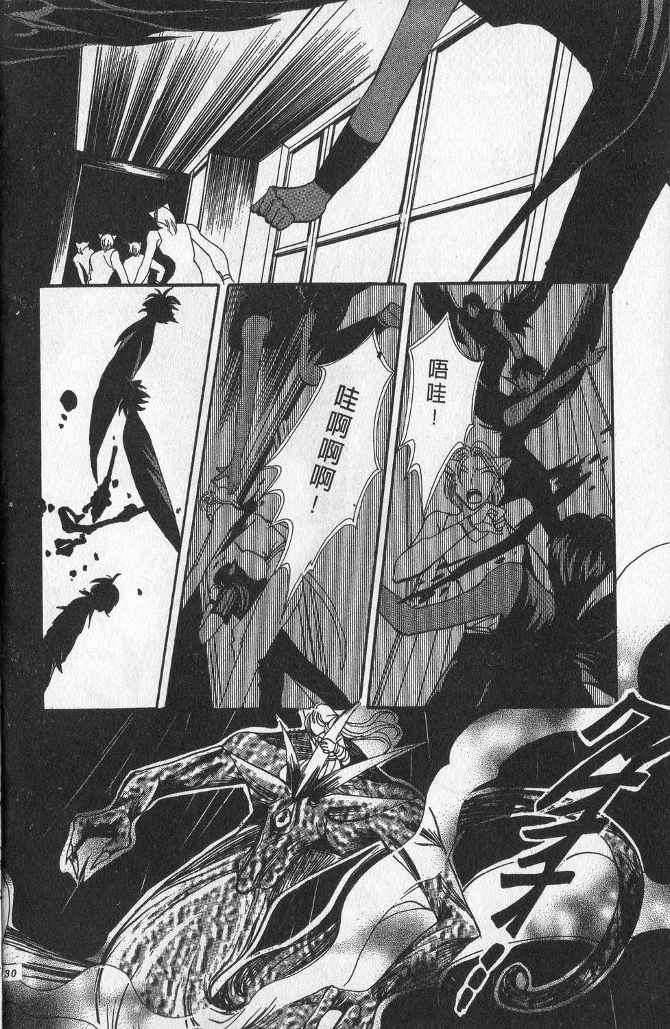 第3卷133