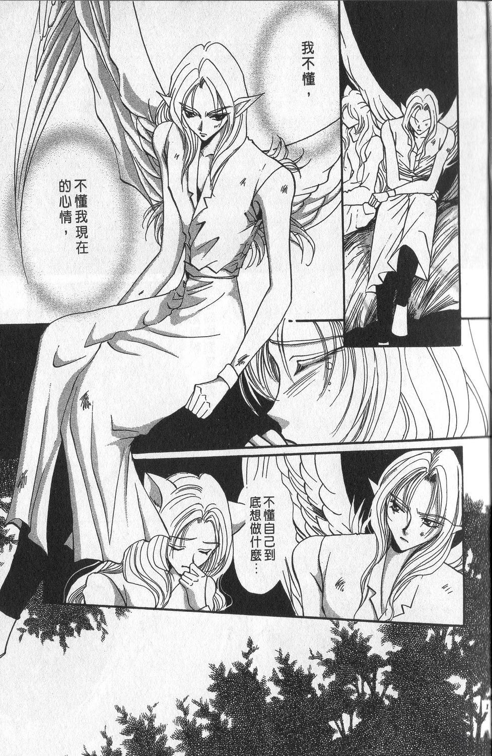 第3卷146