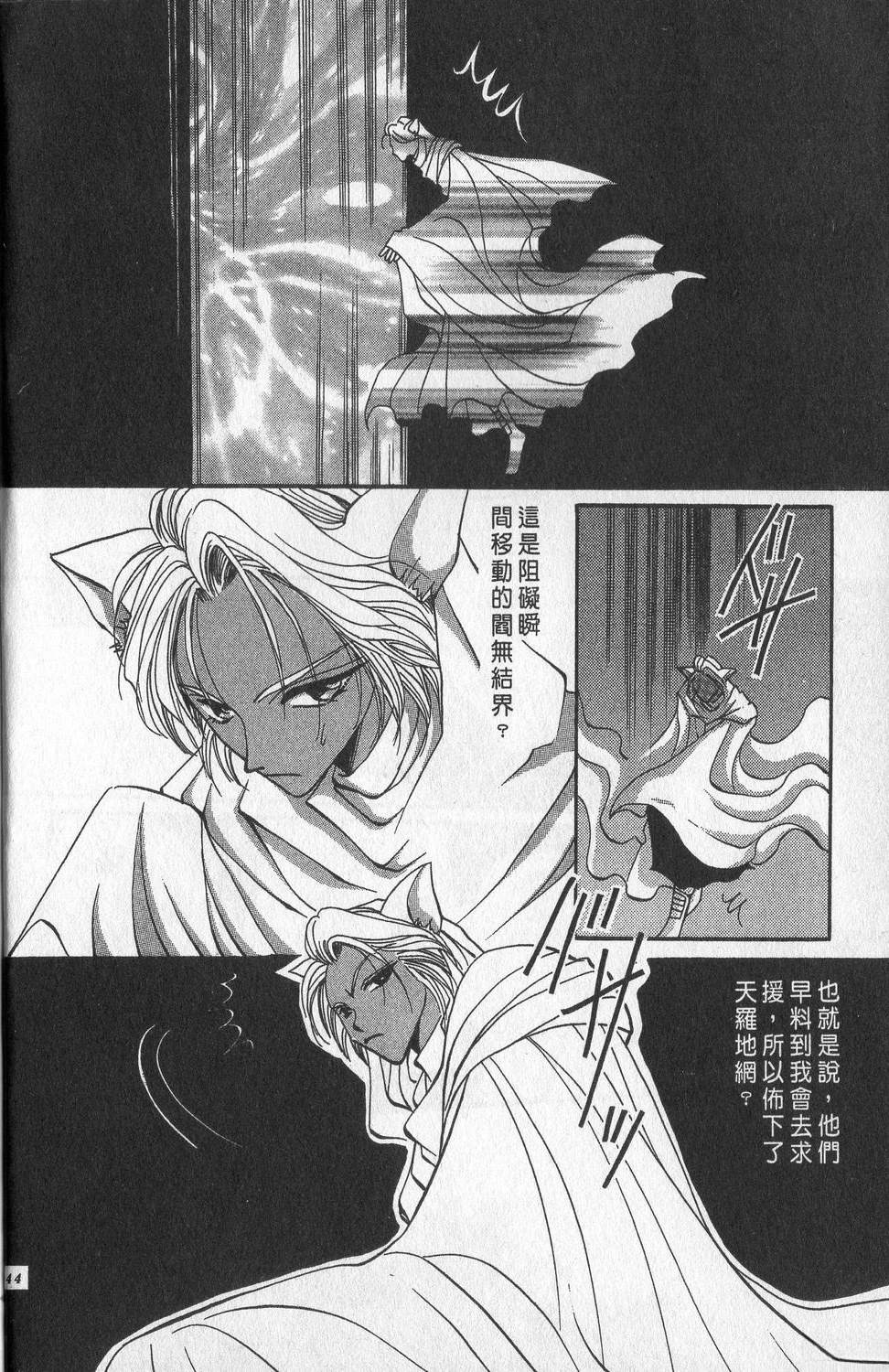 第3卷147