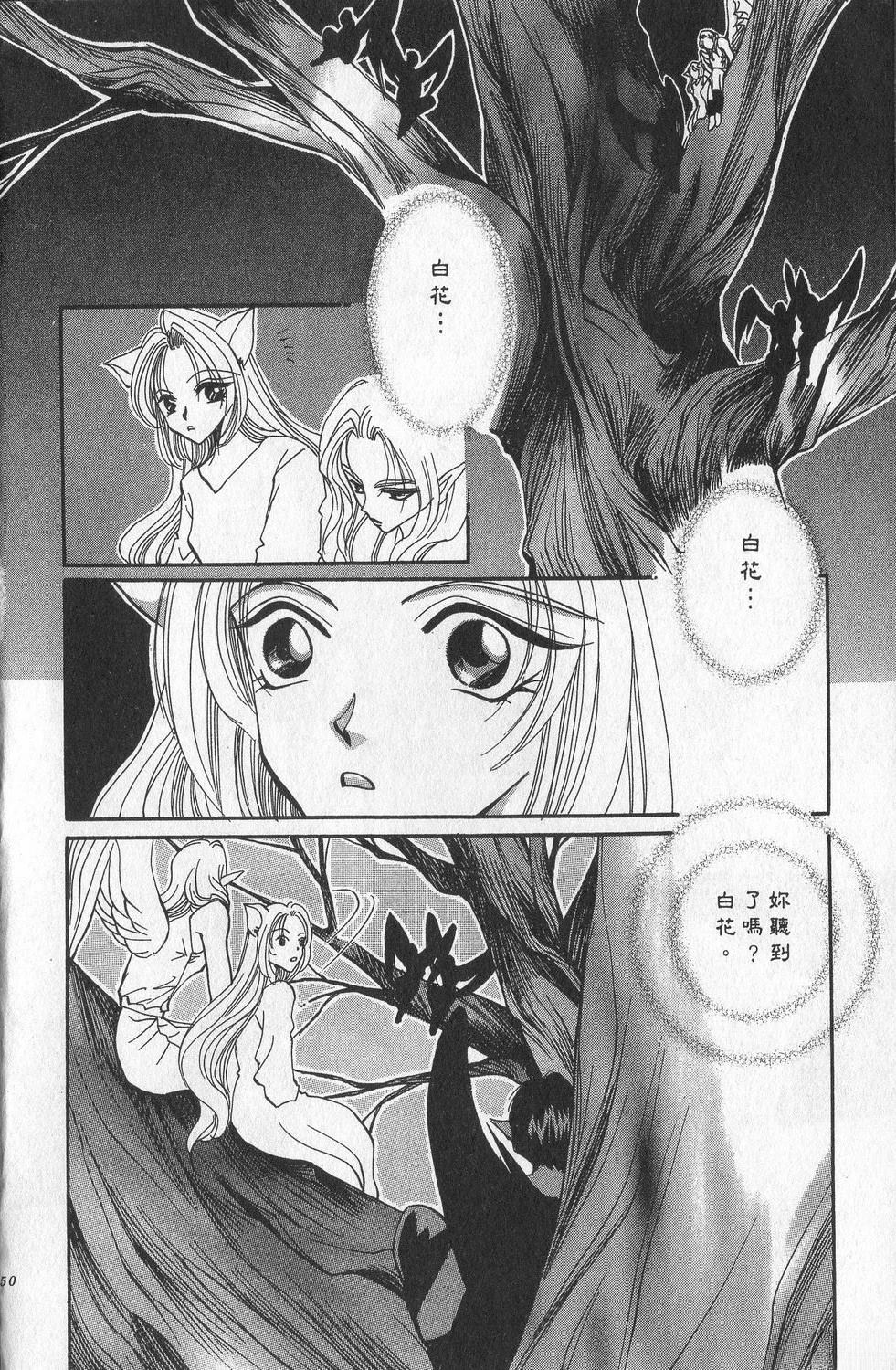 第3卷153