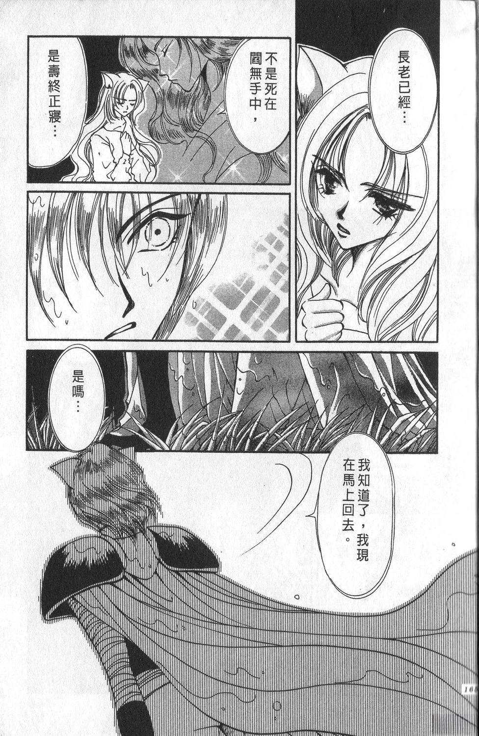 第3卷168