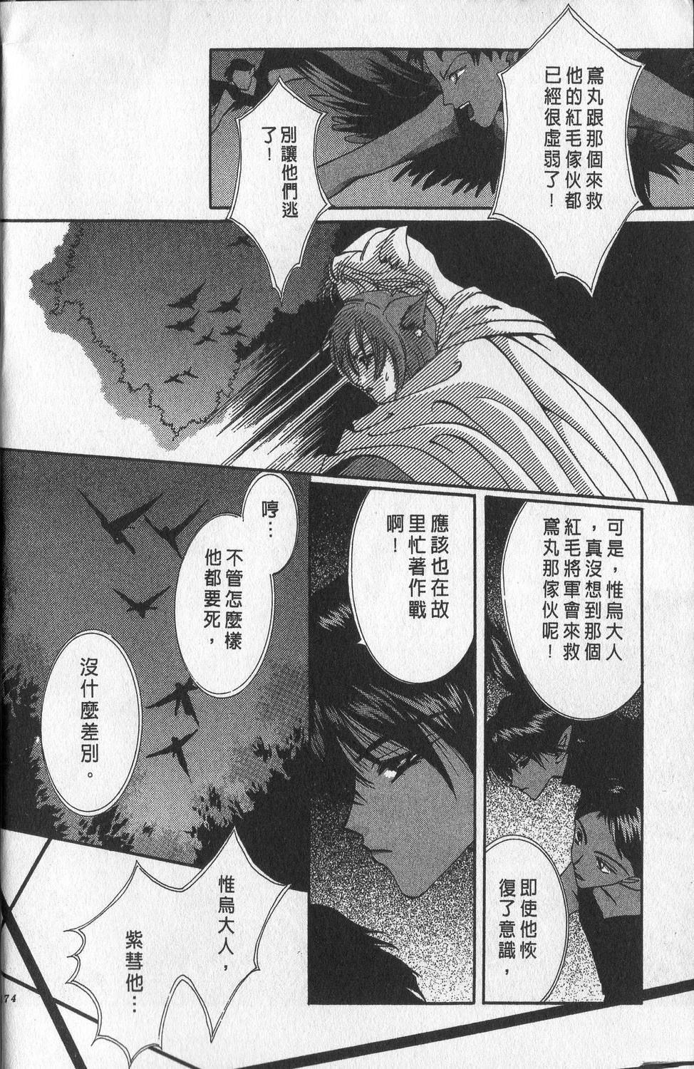 第3卷177