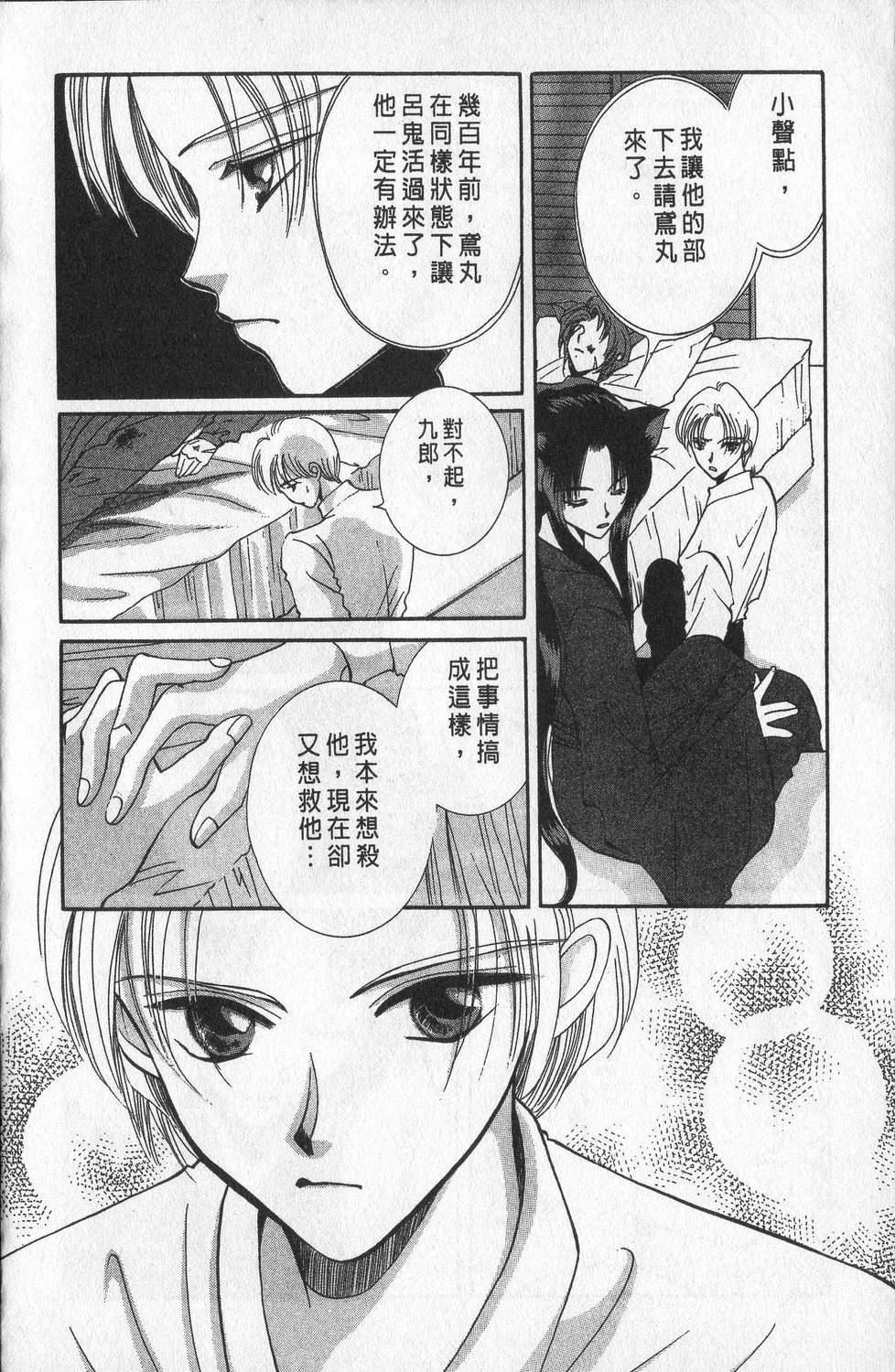 第3卷57