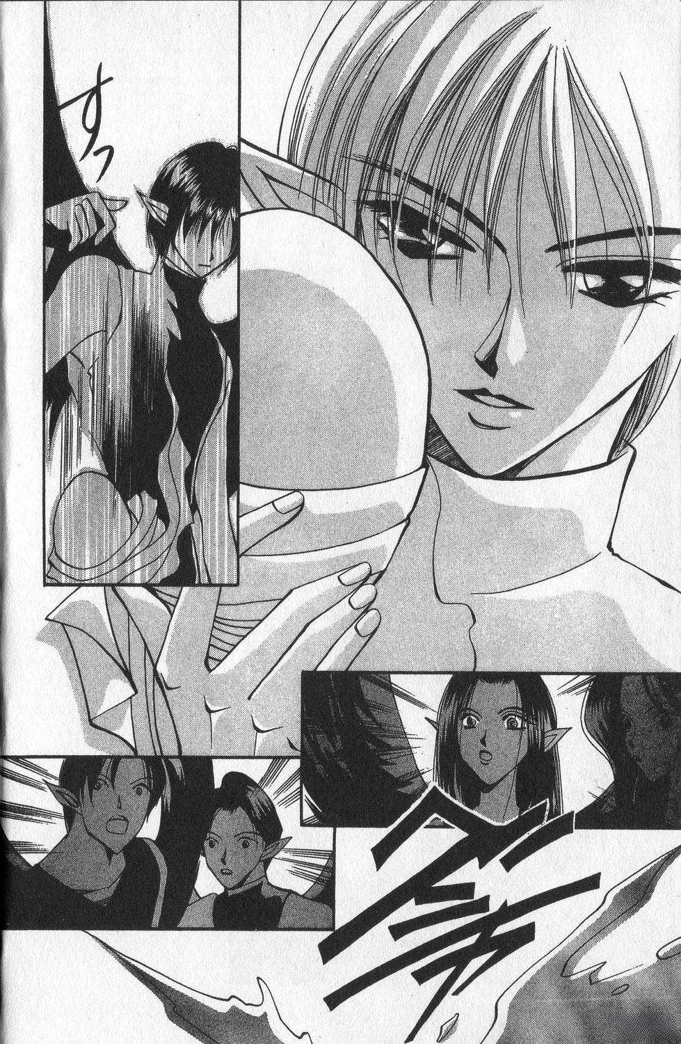 第3卷91