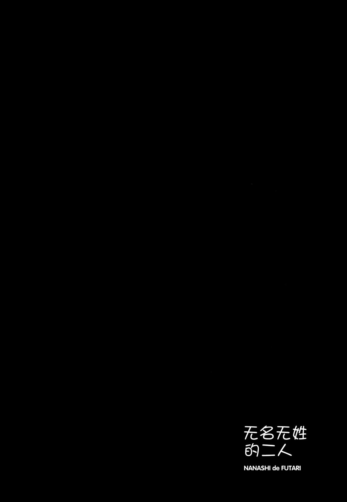 短篇22
