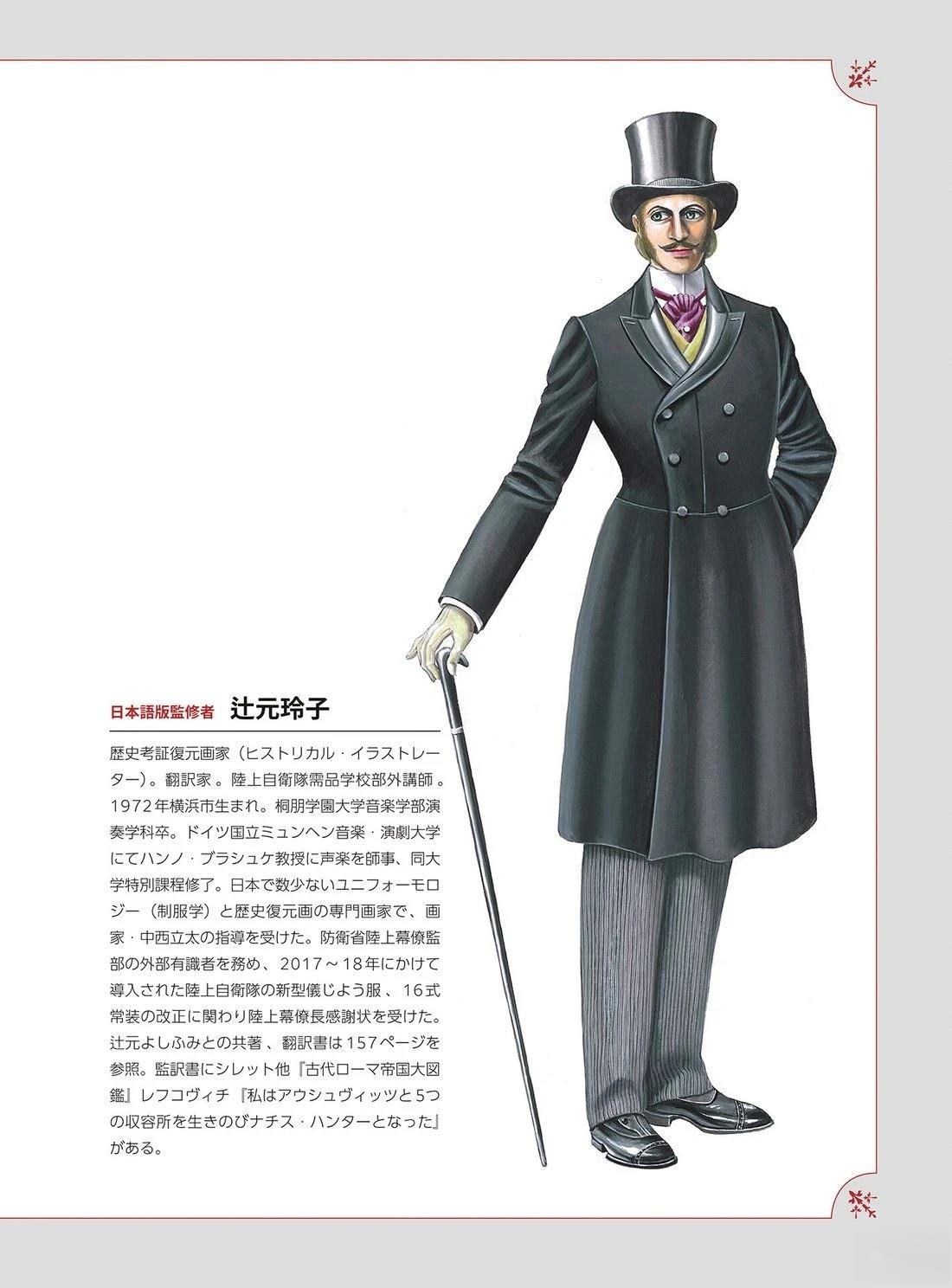 画集160