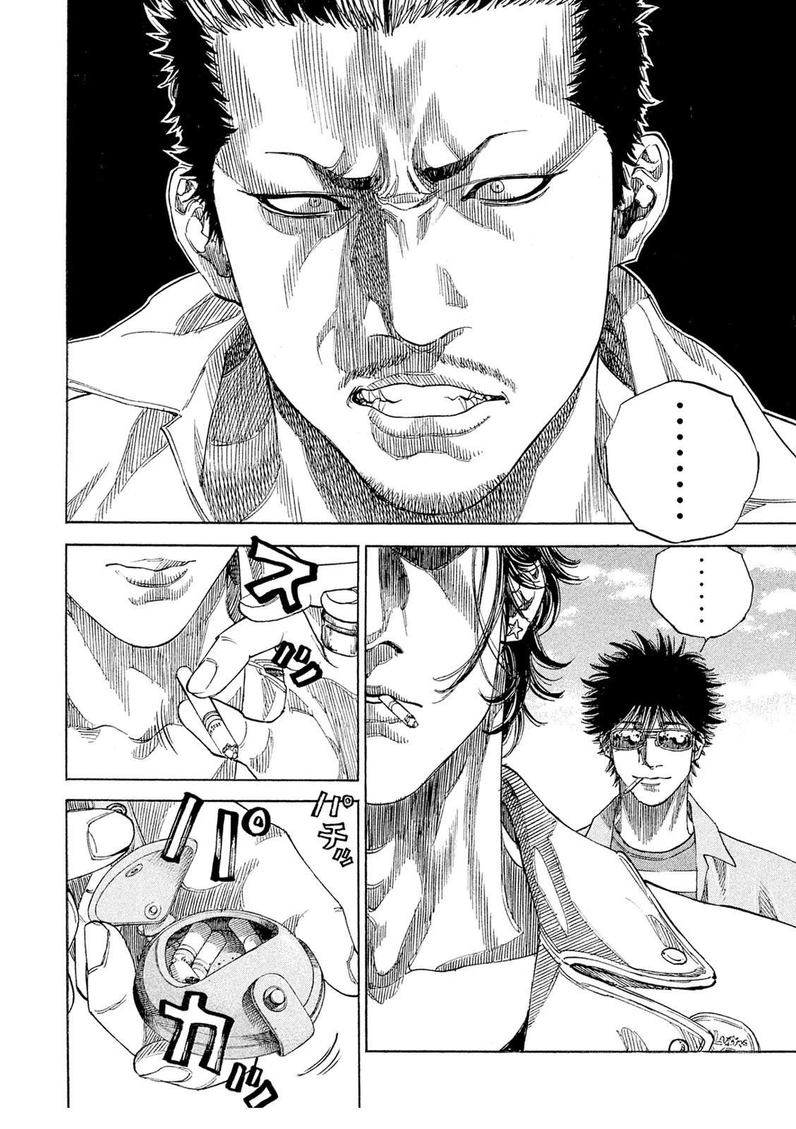 第4话9
