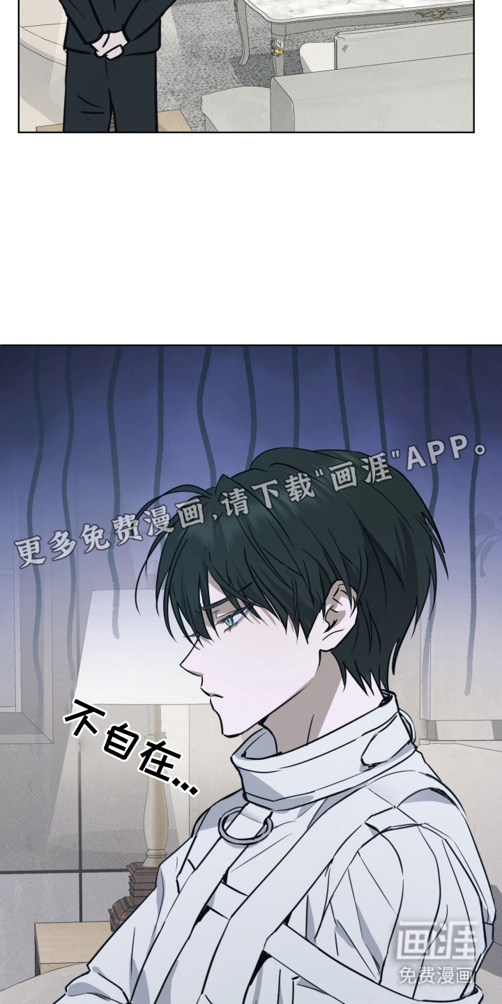 第3话1
