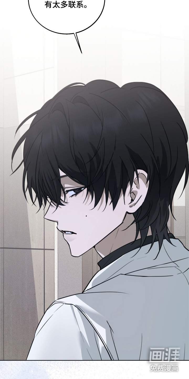 第3话22