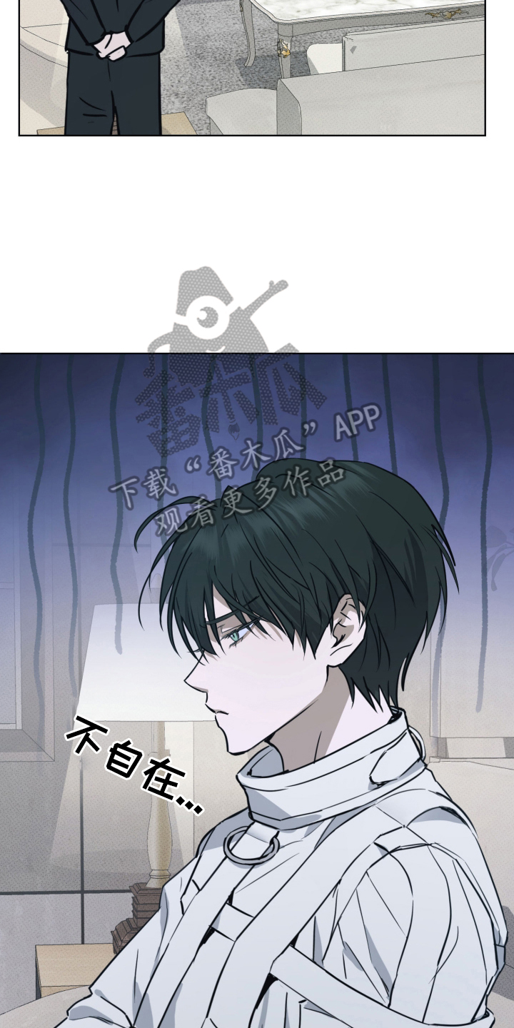 第3话25