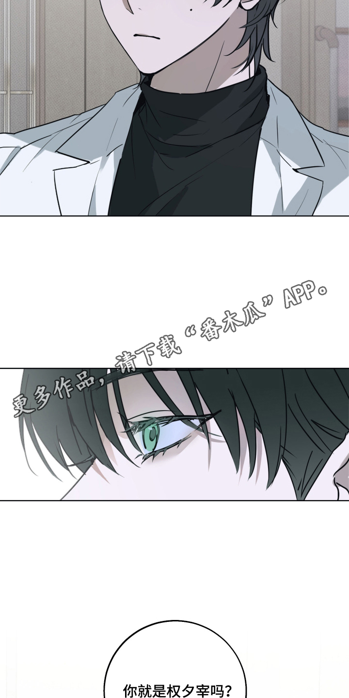 第3话37